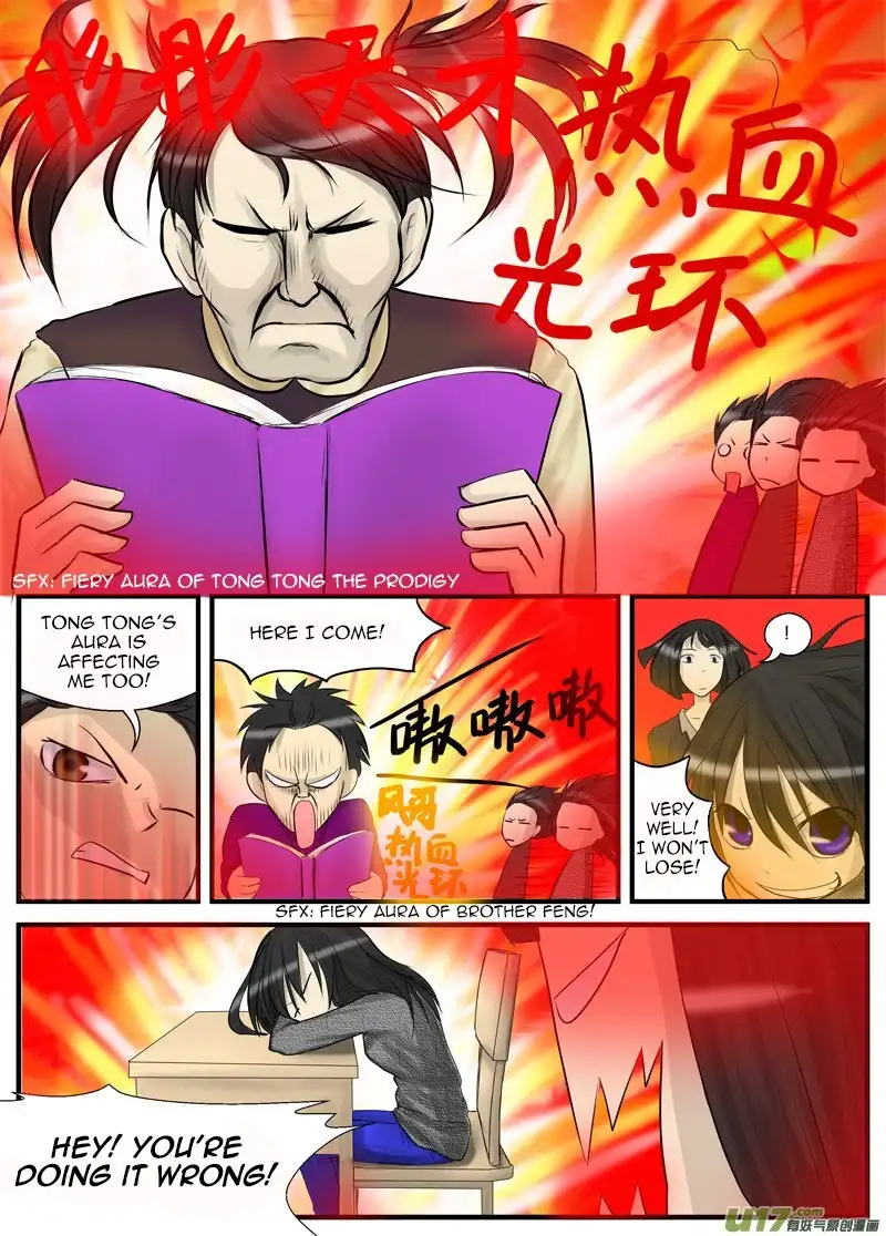 Black Cat (LovE_Hei Mao) Chapter 4 17